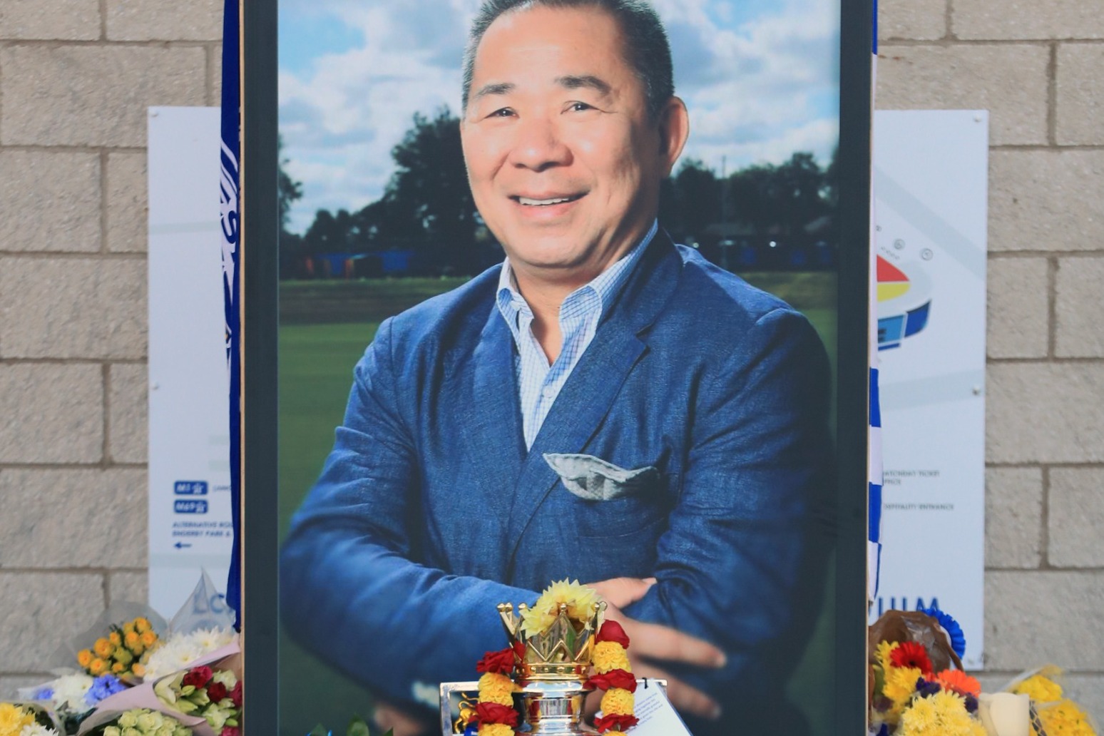 Inquest for Leicester City helicopter crash victims to begin 