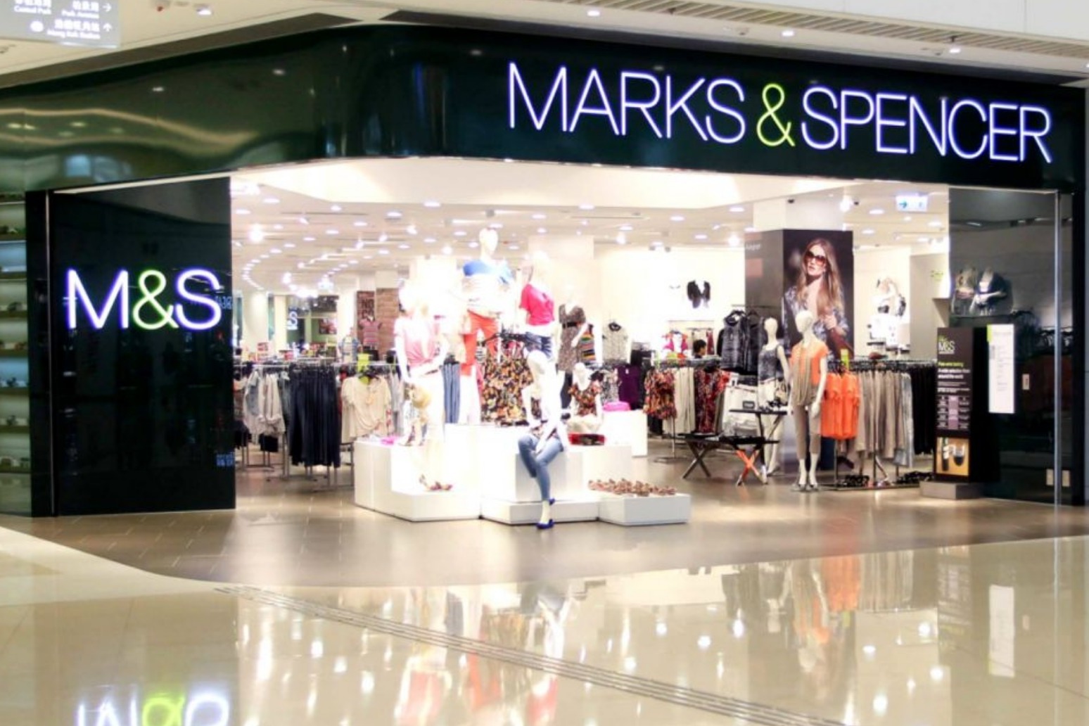 Marks and Spencer confirms home delivery service | Radio NewsHub